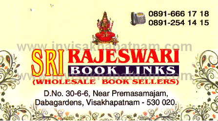 SRIRajeswariBookLinks Dabagardens,Visakhapatnam In Visakhapatnam, Vizag