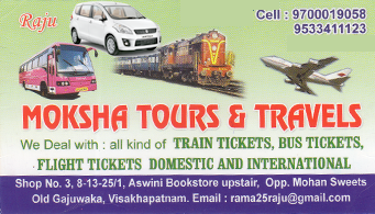 Moksha travels in visakhapatnam,Old Gajuwaka In Visakhapatnam, Vizag