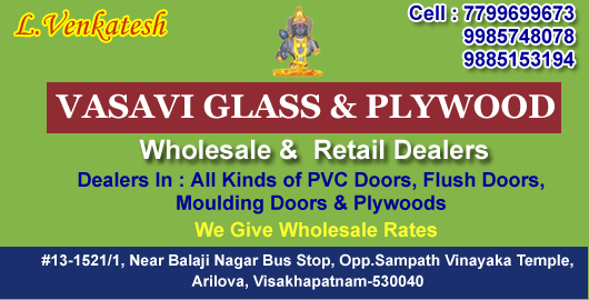 Vasavi Glass And Plywood Arilova in Visakhapatnam Vizag,Arilova In Visakhapatnam, Vizag