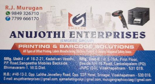 Anujothi Enterprises Srinagar in Visakhapatnam Vizag,Srinagar In Visakhapatnam, Vizag