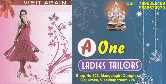 A One Ladies Tailors Gajuwaka in Visakhapatnam Vizag,Gajuwaka In Visakhapatnam, Vizag