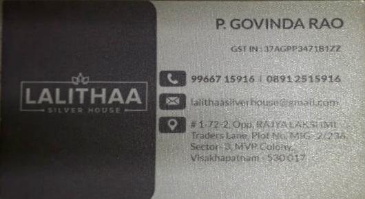 lalithaa silver house articles items mvp colony vizag visakhapatnam,MVP Colony In Visakhapatnam, Vizag