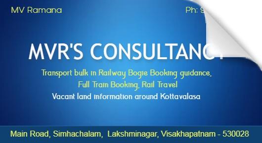 mvrs consultancy simhachalam full bulk railway bogie booking rail travel in visakhapatnam vizag,Simhachalam In Visakhapatnam, Vizag