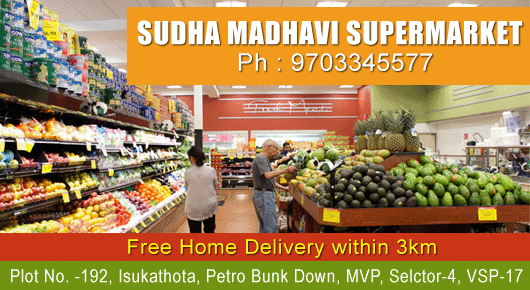 sudha madavi super market mvp colony isukathota maddilapalem vizag visakhapatnam,Isukathota In Visakhapatnam, Vizag