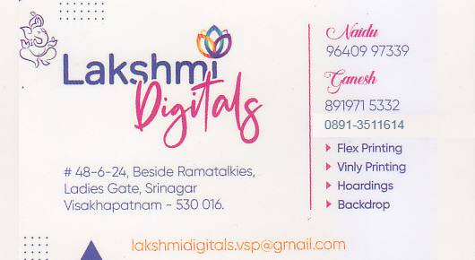 Lakshmi Digitals in Visakhapatnam (Vizag) near Srinagar