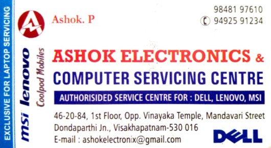 Ashok Electronics and Computer Servicing Centre in Visakhapatnam (Vizag) near dondaparthy