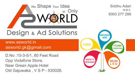as world printing offset flex multi color old gajuwaka ad designers vizag visakhapatnam,Old Gajuwaka In Visakhapatnam, Vizag