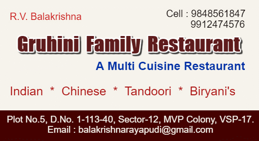 Gruhini Family Restaurant Catering Services Mess MVP Colony In Visakhapatnam Vizag,MVP Colony In Visakhapatnam, Vizag