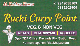 Ruchi Curry Point Kurmannapalem in Visakhapatnam Vizag,Kurmanpalem In Visakhapatnam, Vizag