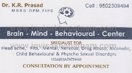 Brain Mind Behavioural center,Visakhapatnam In Visakhapatnam, Vizag