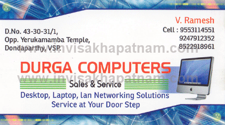 Durga computers,dondaparthy In Visakhapatnam, Vizag