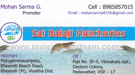 Sai Balaji Hatcheries,Pedawaltair In Visakhapatnam, Vizag