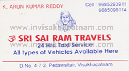 Sri sairam travels,Pedawaltair In Visakhapatnam, Vizag