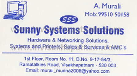 Sunny systems solutions ramatalkies road,Ramatalkies In Visakhapatnam, Vizag
