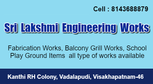 Sri Lakshmi Engineering Works Fabrication Works Vadlapudi in Visakhapatnam Vizag,Vadlapudi In Visakhapatnam, Vizag