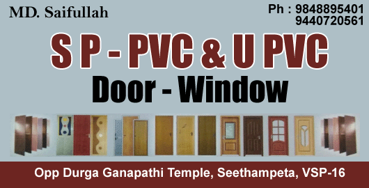 S P PVC And U PVC Hardware Seethammapeta in Visakhapatnam Vizag,Seethammapeta In Visakhapatnam, Vizag