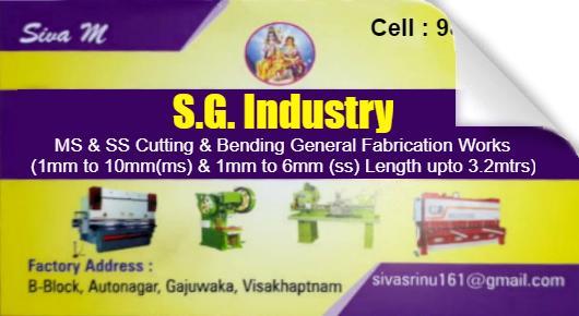 SG Industrie General Fabrication Works Autonagar in Visakhapatnam Vizag,Auto Nagar In Visakhapatnam, Vizag