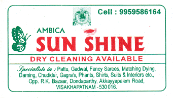 Sun Shine Dry Cleaning in visakhapatnam,dondaparthy In Visakhapatnam, Vizag
