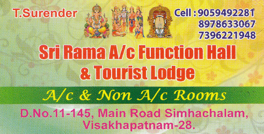 Sri Rama AC Function Hall And Tourist Lodge Function Halls Simhachalam in Visakhapatnam Vizag,Simhachalam In Visakhapatnam, Vizag