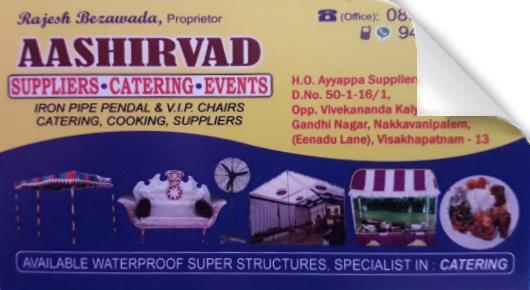 aashirvad suppliers catering events event equipment suppliers near mvp colony nakkavanipalem in visakhapatnam vizag,MVP Colony In Visakhapatnam, Vizag
