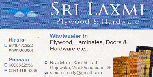Sri Laxmi Plywood And Hardware Gajuwaka in Visakhapatnam Vizag,Gajuwaka In Visakhapatnam, Vizag