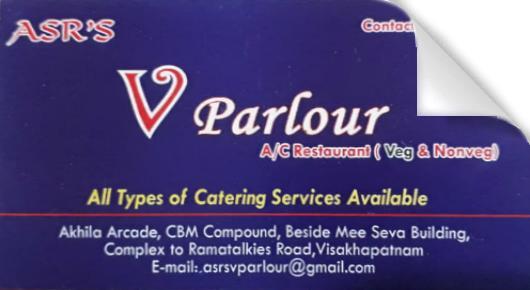 V Parlour Restaurant Catering Asilmetta in Visakhapatnam Vizag,CBM Compound In Visakhapatnam, Vizag