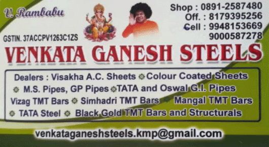 Venkata Ganesh Steels Cement Dealers Roofing Products Kurmannapalem in Visakhapatnam Vizag,Kurmanpalem In Visakhapatnam, Vizag
