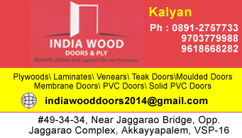 INDIA WOOD DOORS AND AND PLY Akkayyapalem in Visakhapatnam Vizag,Akkayyapalem In Visakhapatnam, Vizag