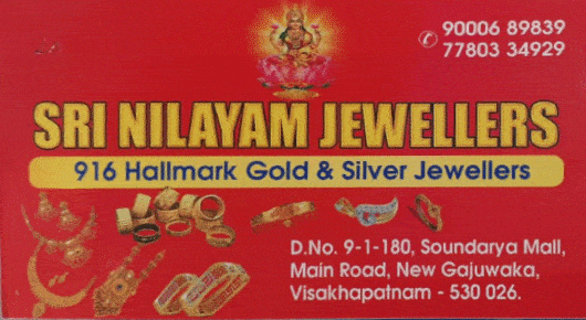 Sri Nilayam Jewellers Gold Seller Shop New Gajuwaka Vizag Visakhapatnam,New Gajuwaka In Visakhapatnam, Vizag