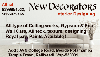 New Decorators Purnamarket in Visakhapatnam Vizag,Purnamarket In Visakhapatnam, Vizag