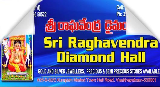 sri raghavendra diamond hall Jewellery shop kurupam market visakhapatnam vizag,Kurupammarket In Visakhapatnam, Vizag