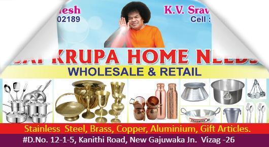 sai Krupa Home Needs Gajuwaka House Hold Items Dealer Visakhapatnam Vizag,New Gajuwaka In Visakhapatnam, Vizag