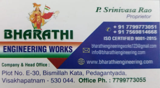 Bharathi Engineering Works Machining Fabrication Erection Pipeline Tower Works near gajuwaka in visakhapatnam vizag,Pedagantyada In Visakhapatnam, Vizag