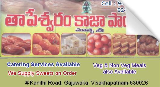 Thapeshwaram Khaja Point Catering Gajuwaka in Visakhapatnam Vizag,Gajuwaka In Visakhapatnam, Vizag