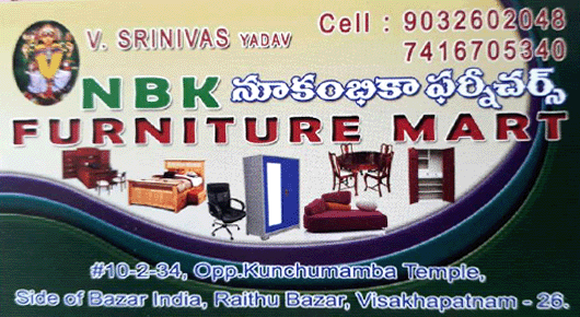 NBK Nookambika Furniture markt Visakhapatnam vizag,Gajuwaka In Visakhapatnam, Vizag