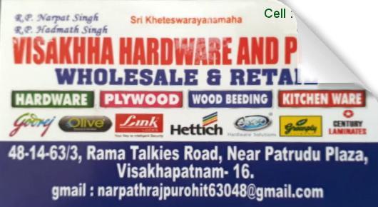 Visakhha Hardware and Ply Lam Plywood Wood beeding kitchen Ware Ramatalkies in Visakhapatnam Vizag,Rama Talkies In Visakhapatnam, Vizag