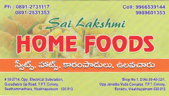 Sai Lakshmi Home Foods in viskahapatnam,Seethammadhara In Visakhapatnam, Vizag