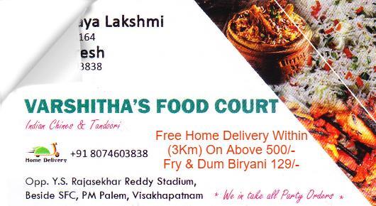 Varshithas Food Court PM Palem in Visakhapatnam Vizag,PM Palem In Visakhapatnam, Vizag