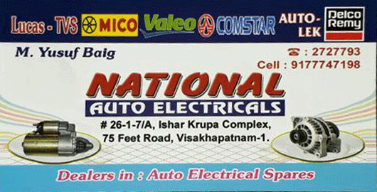 national Auto Electricals akkayyapalem vizag visakhapatnam,75 Feet Road In Visakhapatnam, Vizag