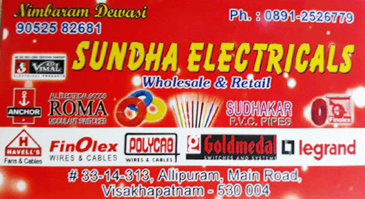 Sundha Electricals in Visakhapatnam Vizag,Allipuram  In Visakhapatnam, Vizag