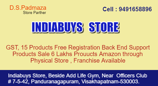 INDIABUYS STORE Online Shopping Pandurangapuram in Visakhapatnam Vizag,Pandurangapuram In Visakhapatnam, Vizag