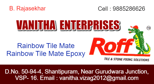 Vanitha Enterprises Tile Stone Adhesive Dealers Shanthipuram in Visakhapatnam Vizag,Shanthipuram In Visakhapatnam, Vizag