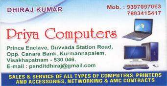 Priya Computers in visakhapatnam,Kurmanpalem In Visakhapatnam, Vizag