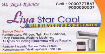 Liya Star Cool in visakhapatnam,Kurmanpalem In Visakhapatnam, Vizag