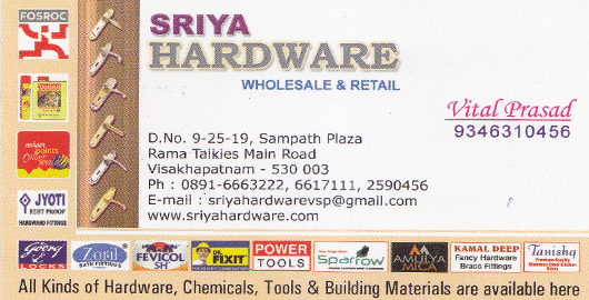 Sriya Hardware RamaTalkies in Visakhapatnam Vizag,Rama Talkies In Visakhapatnam, Vizag