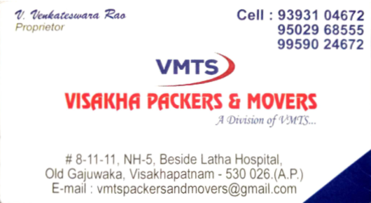 visakha packers and movers transport contractors fleet owners transport in visakhapatnam vizag,Old Gajuwaka In Visakhapatnam, Vizag