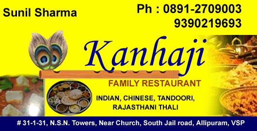 Kanhaji Family Restaurant Allipuram in Visakhapatnam Vizag,Allipuram  In Visakhapatnam, Vizag