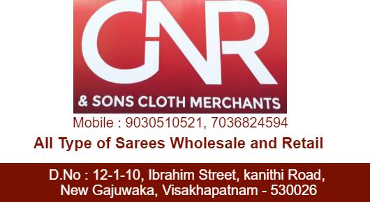 GNR Sons Cloth Merchants New Gajuwaka in Visakhapatnam Vizag,New Gajuwaka In Visakhapatnam, Vizag
