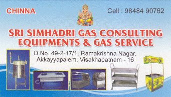 sri simhadri gas consulting equipments gas service akkayyapalem visakhapatnam lp gas burners and spare parts,Akkayyapalem In Visakhapatnam, Vizag