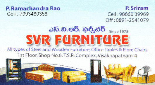 SVR Furniture Steel Wooden Furniture tables chairs in Visakhapatnam Vizag,waltair main road In Visakhapatnam, Vizag